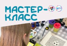 🎨 В КМЦ проходят мастер-классы по рисованию!