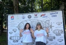 ☀️ Жители Долгопрудного узнали «Культурный код Подмосковья»