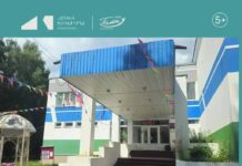 Друзья, приглашаем на марафон творческих практик «ПОЛЁТ ПРОФЕССИЙ» Skill Fest «Попробуй за 1 день»