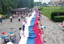 Нужны волонтёры на День флага!
