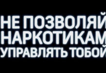 📹 Смотрите серию роликов до конца. Это может спасти жизнь