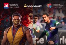 🏆 Турниры по FIFA и Mortal Kombat 1 в День города Долгопрудный!