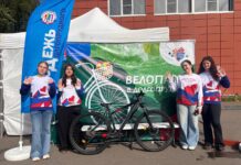 🚲 В Долгопрудном закрыли велосезон-2026