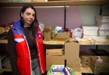 📦 Помощь продолжается
