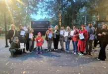 Фотовыставка конкурса «Гармония в единстве» открылась в Центральном парке!