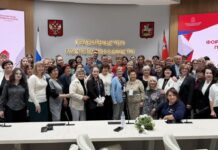 Специалисты КМЦ приняли участие в Форуме «Волонтёры Подмосковья»